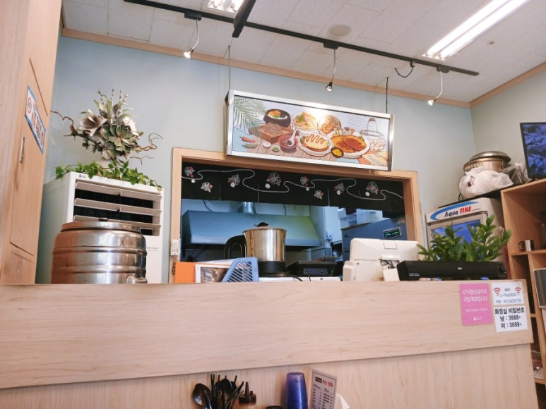 지카세 이미지