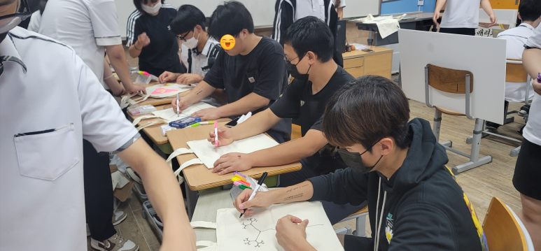 에코프랙탈 이미지