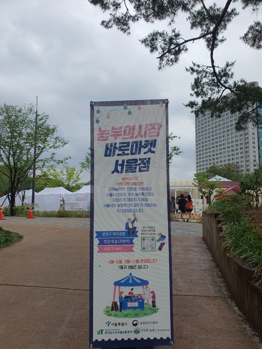 자양축산 이미지