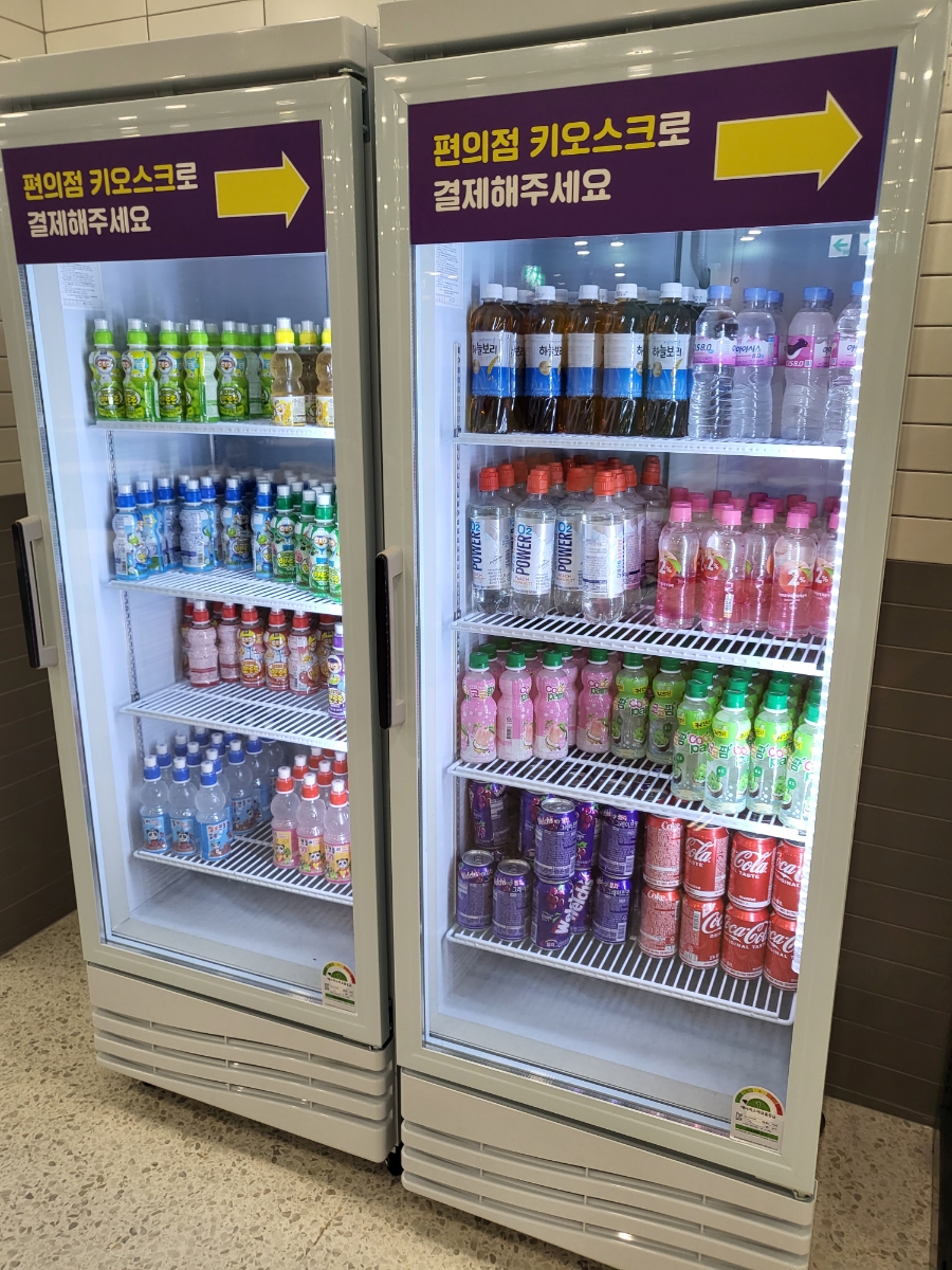 플레이월드 파주점 이미지
