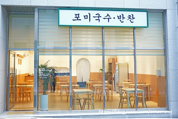 뚜레쥬르성모 이미지