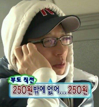 더화이트피스 이미지