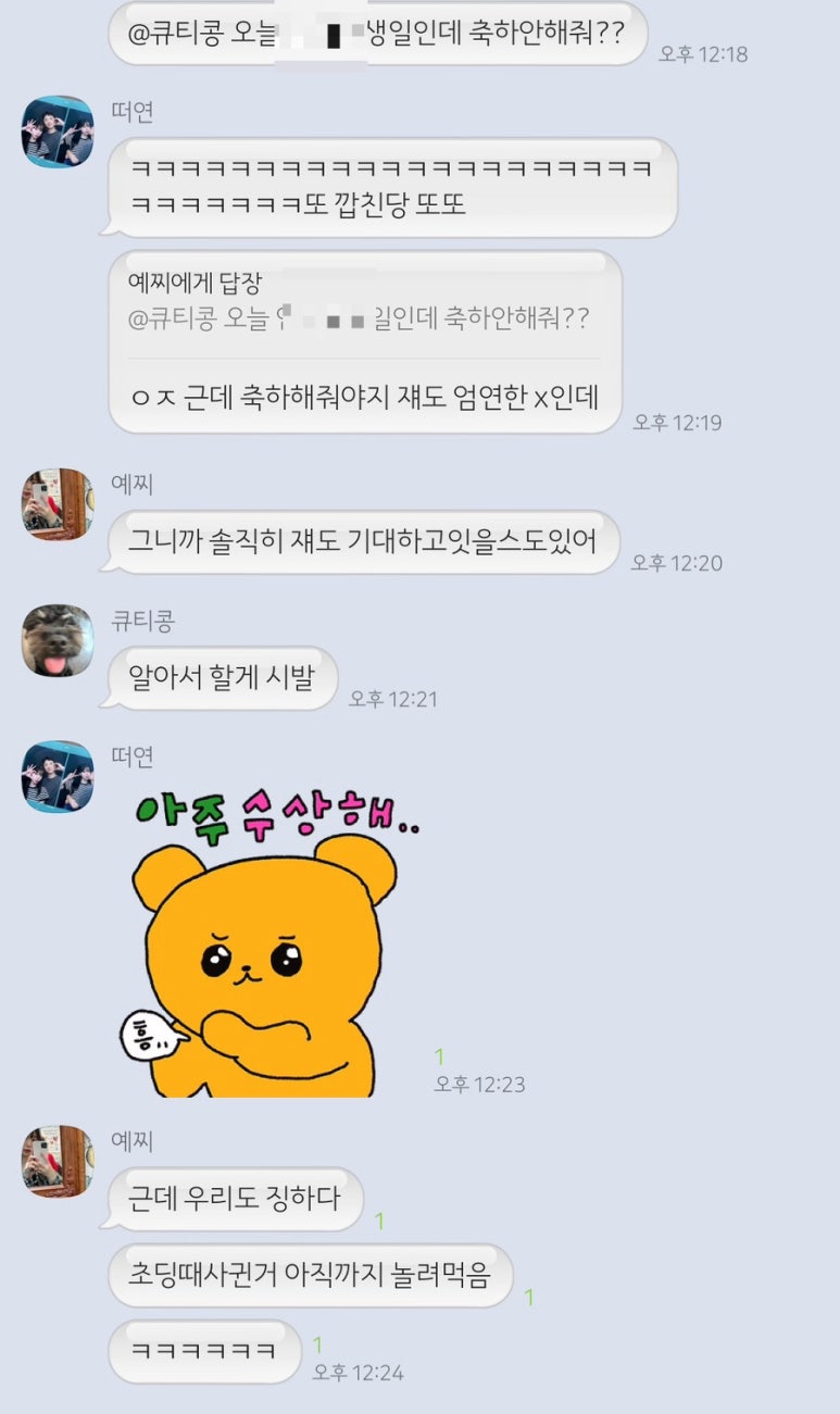 히포닉네일 이미지