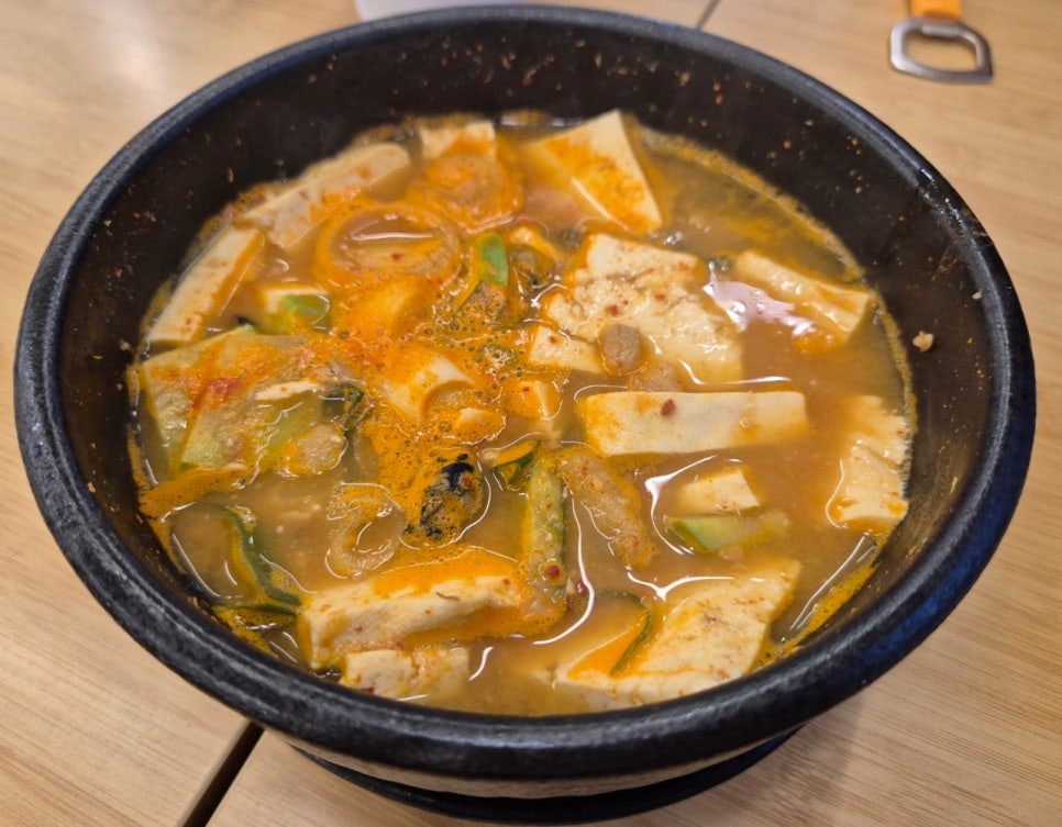 왕산골 사진 7