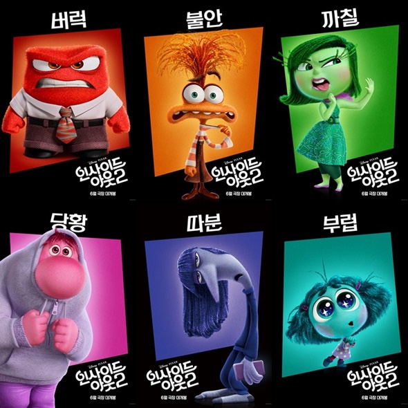 빽보이피자울산 이미지