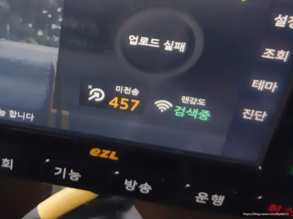 대교구내식당 이미지