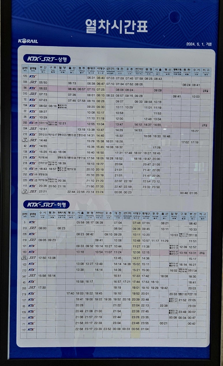 오슬로우커피수서점 이미지