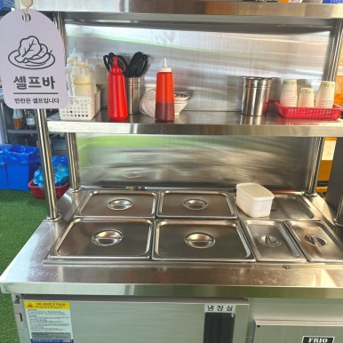 오뚜기냉삼 이미지