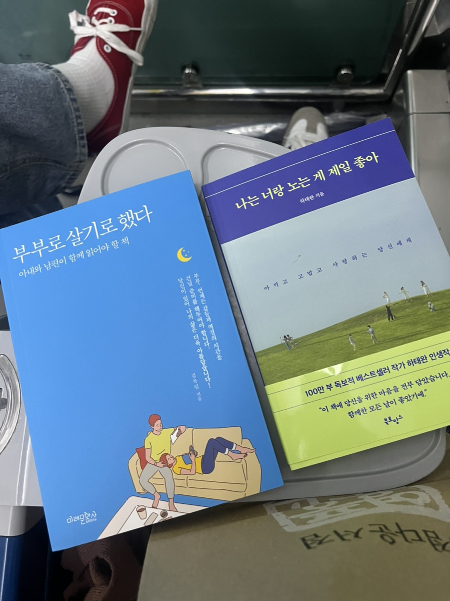 정현서점 이미지