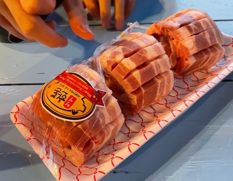 백사장마트 이미지