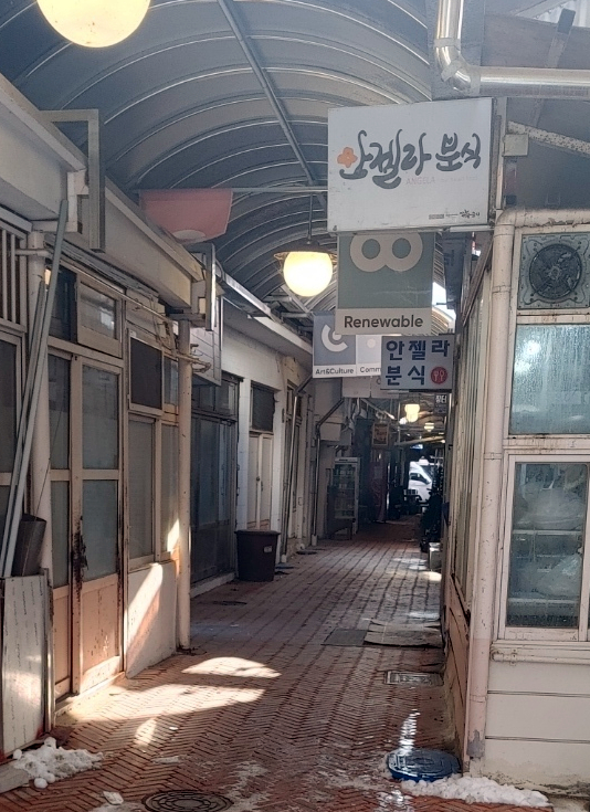 안젤라테이블 이미지