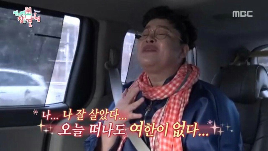 성진IT 이미지