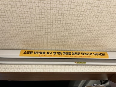만화광장 이미지