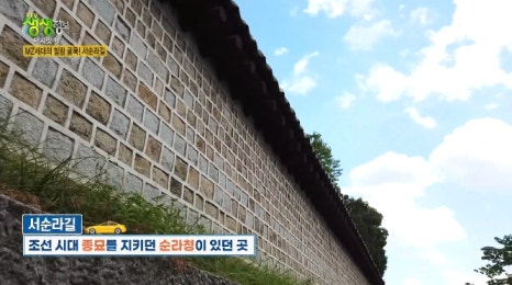 종로백부장집닭한마리 이미지