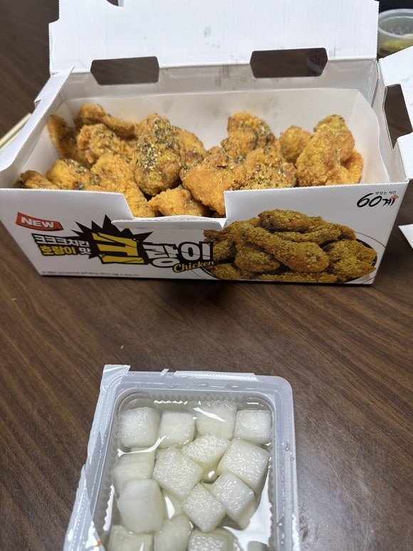 60계치킨 운안점 이미지