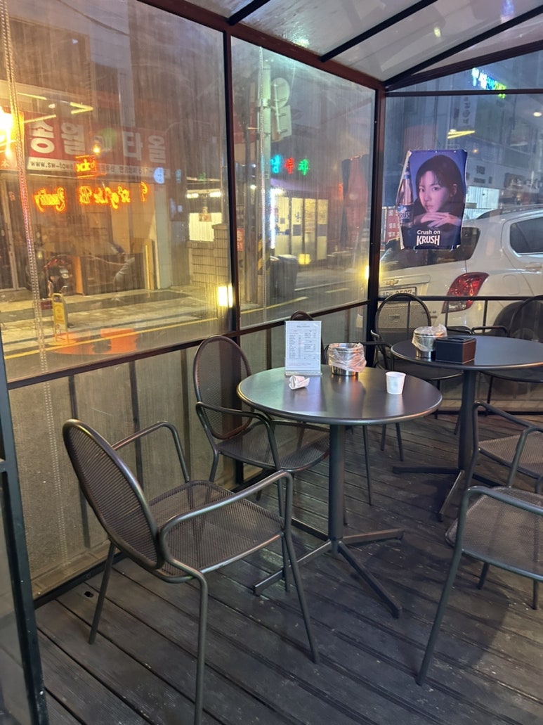 비비큐 논현스타점 이미지
