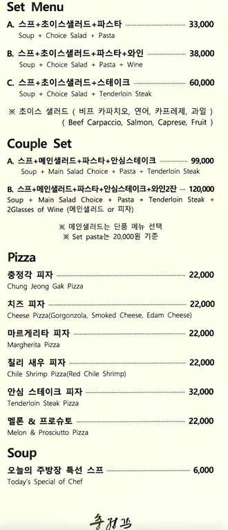 갤러리온 이미지