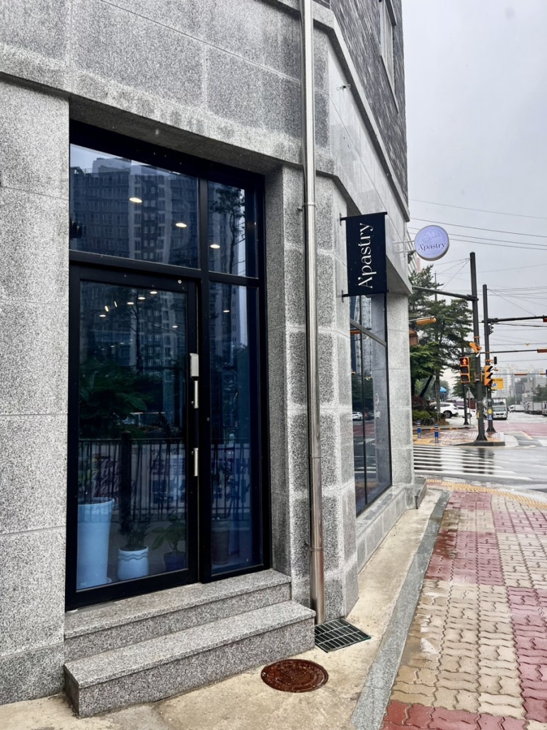 어페스츄리(A'pastry) 이미지