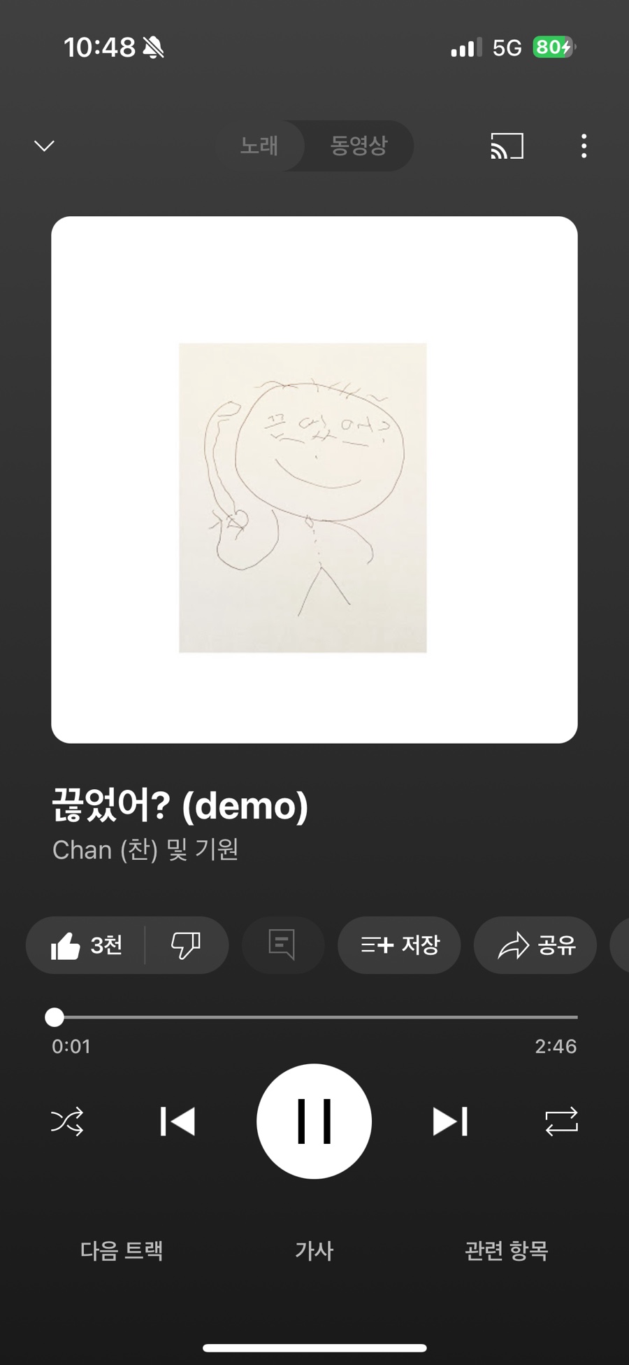 냉면식당 이미지