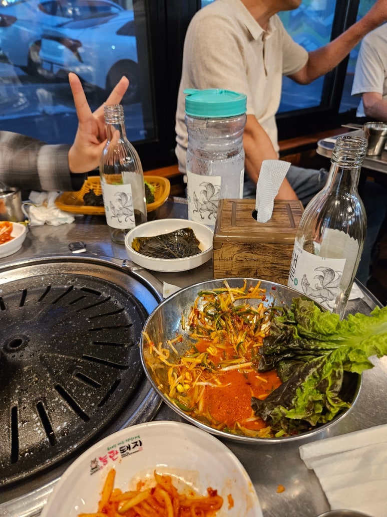 놀란돼지이수점 이미지