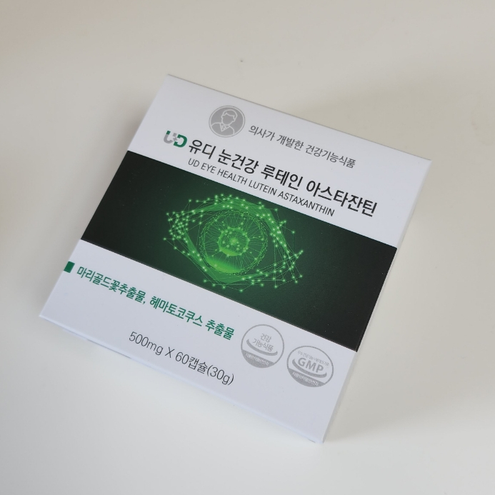 (주)유디라이프케어 이미지