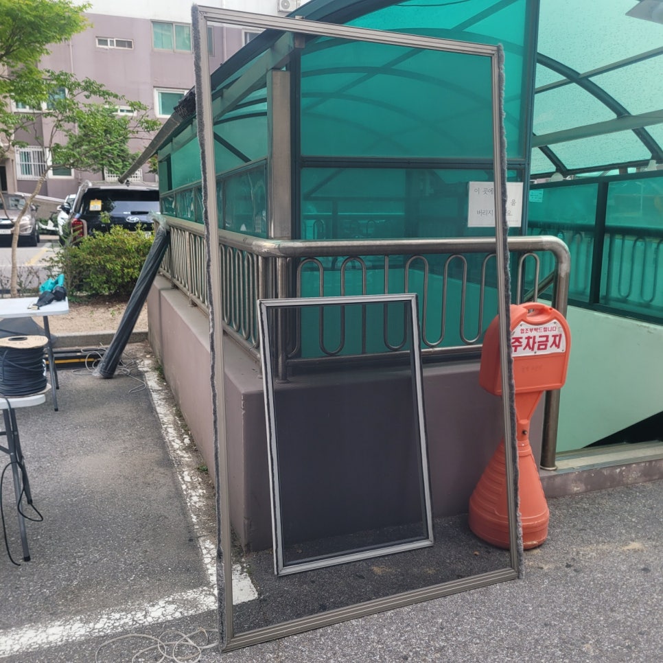 서울방충망 이미지