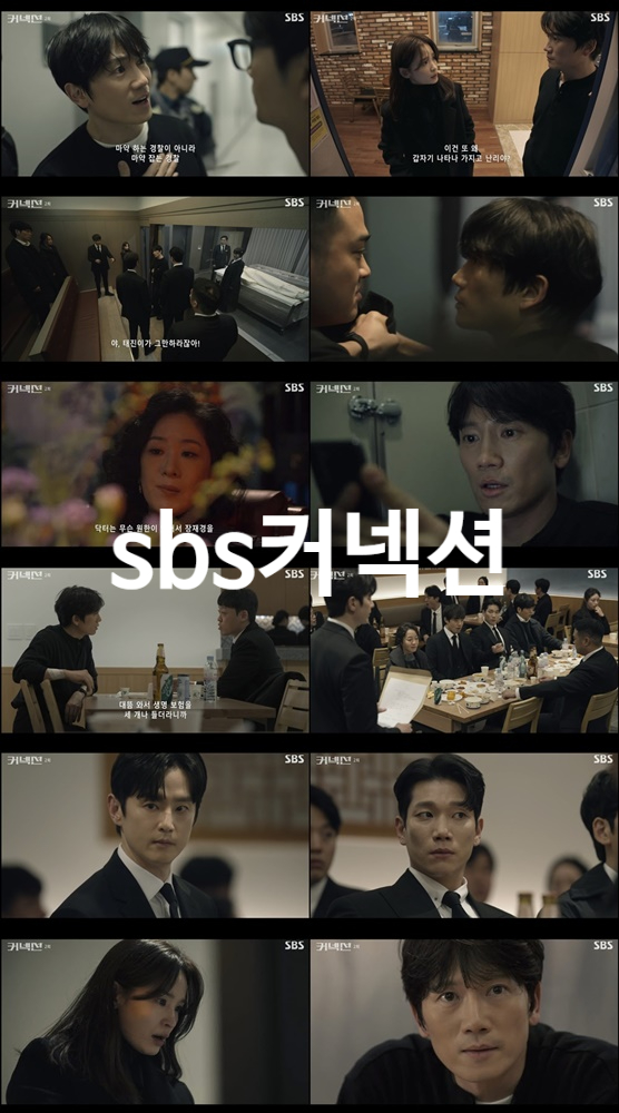 오송떡방앗간 이미지