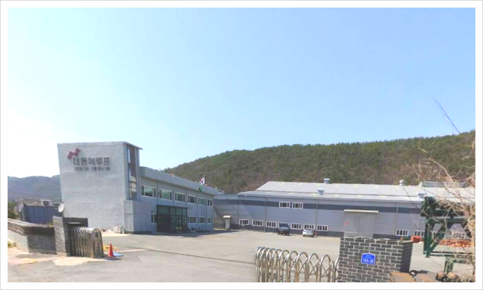 주식회사 대동 이미지
