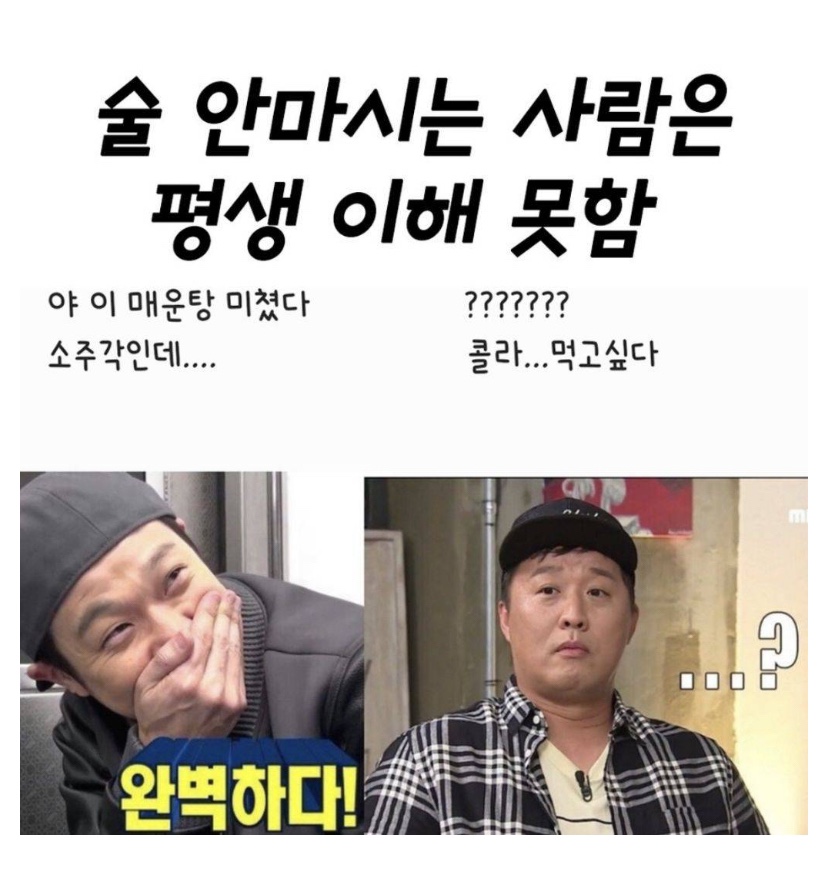 모이네일 이미지