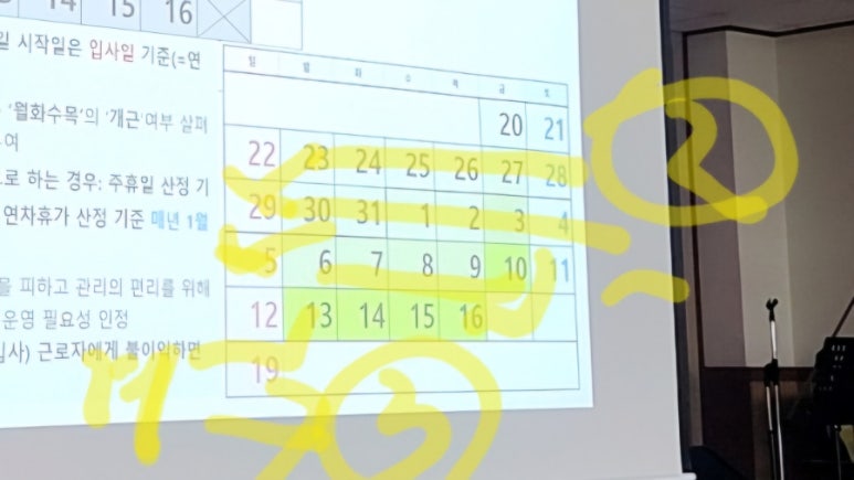 마니또피자 이미지