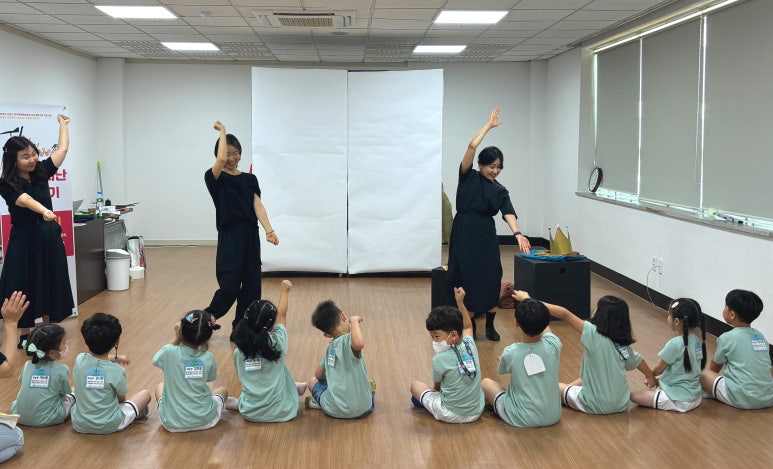 삼천포어린이집 이미지