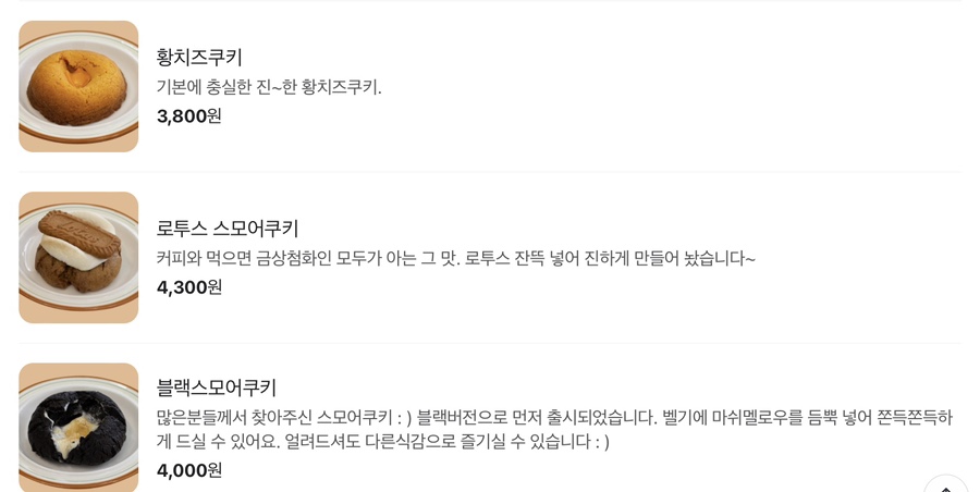 디얼파이 이미지