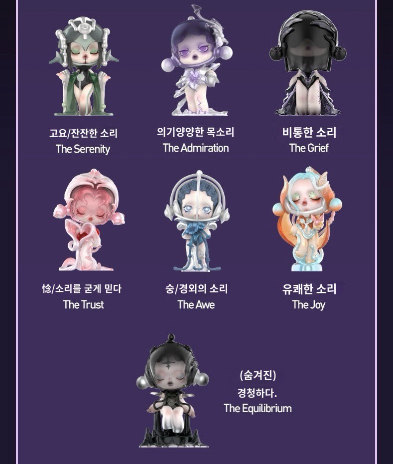 시크릿마트 이미지