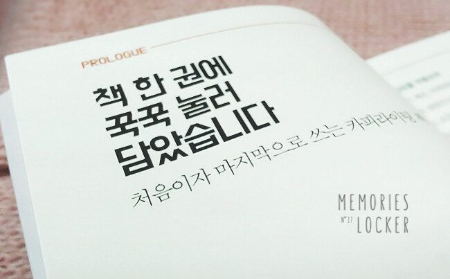 카피아이 이미지