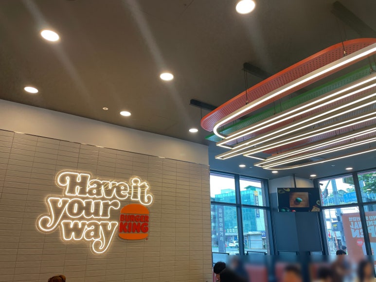버거킹 용인신갈점 이미지