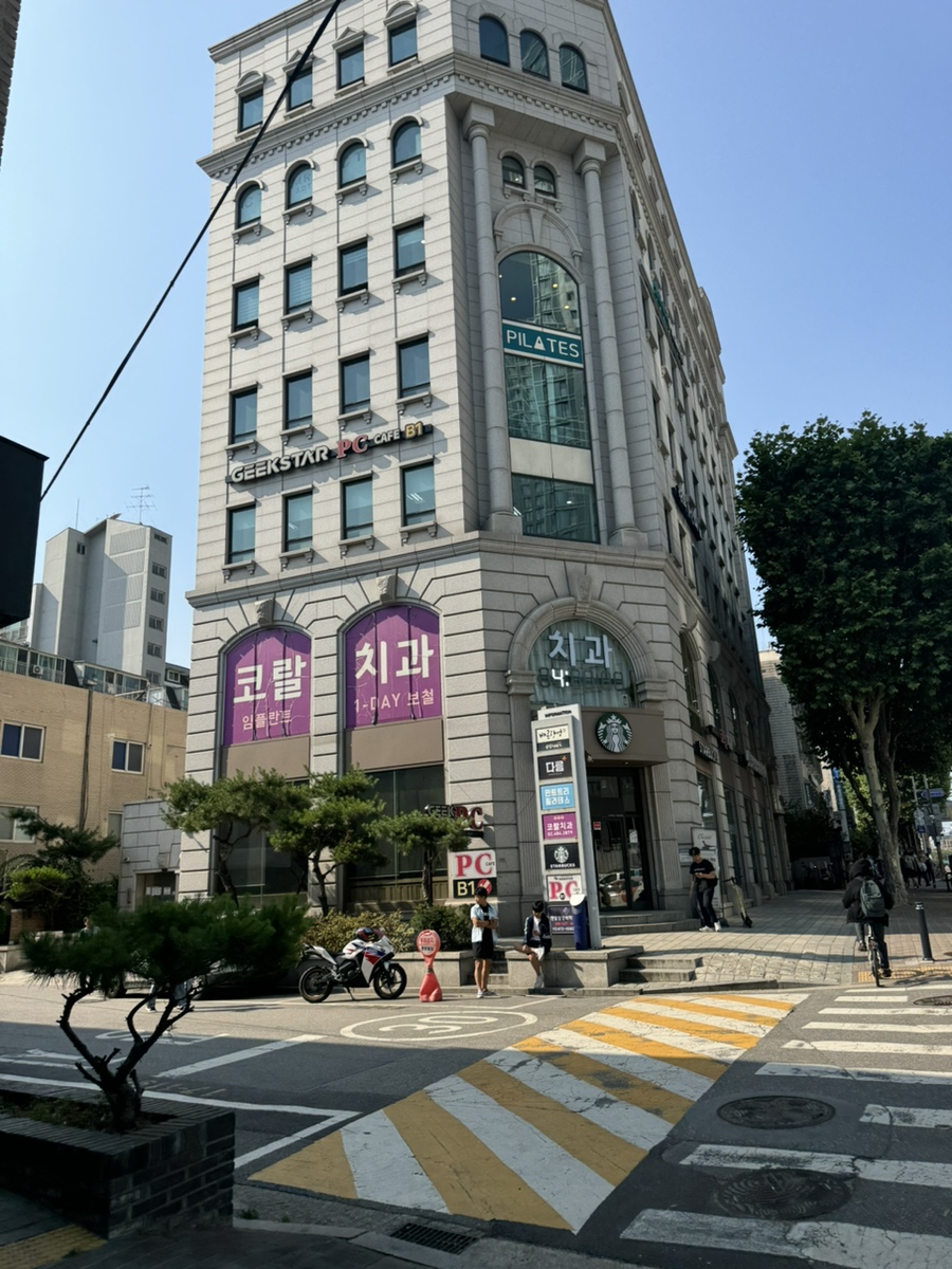코랄치과의원 이미지