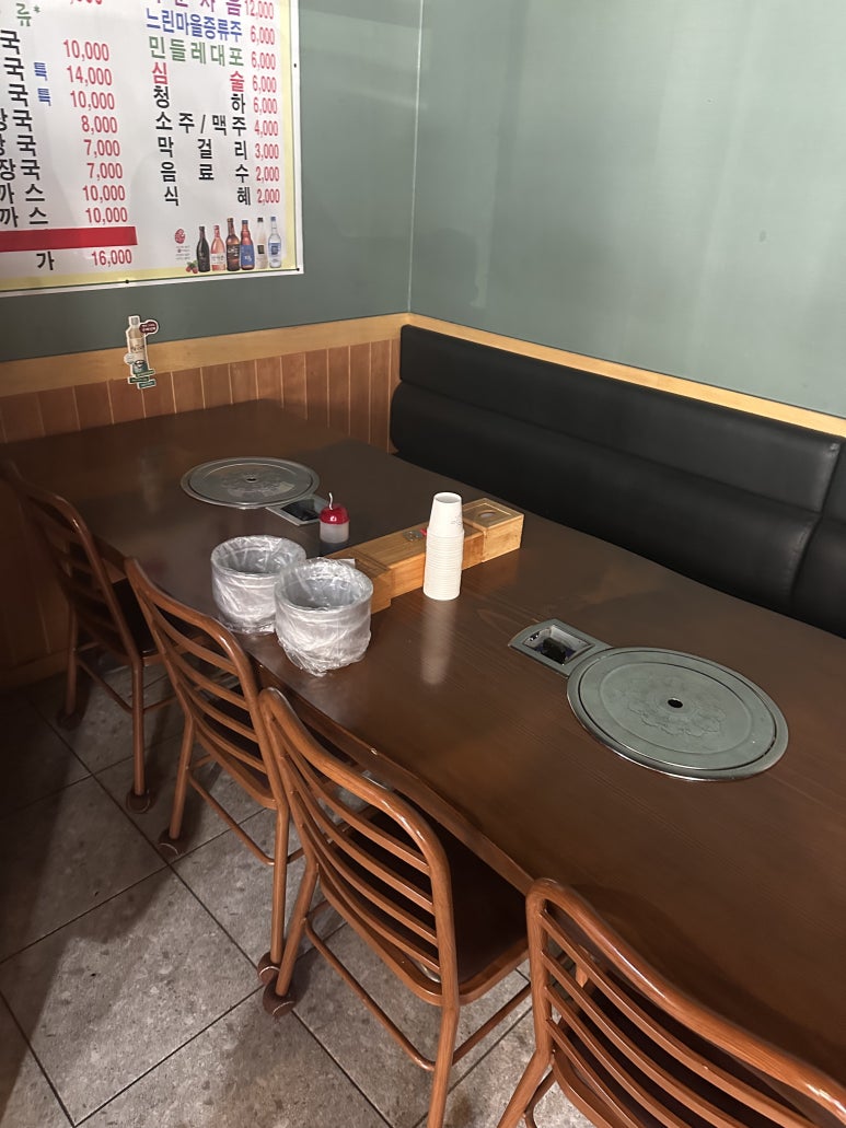 썬마트24 이미지