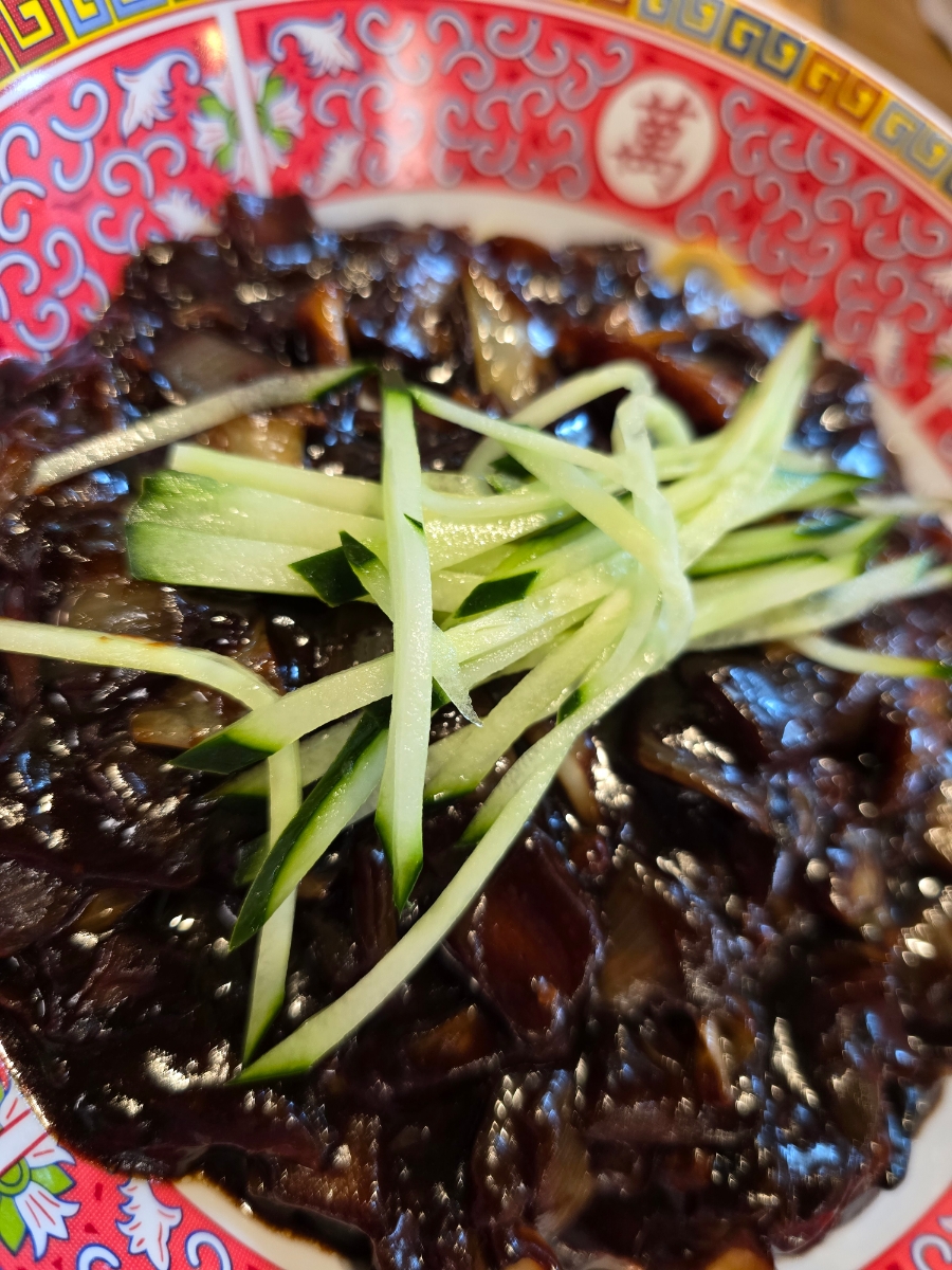 88반점 이미지