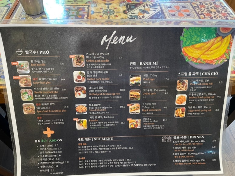 안안 이미지