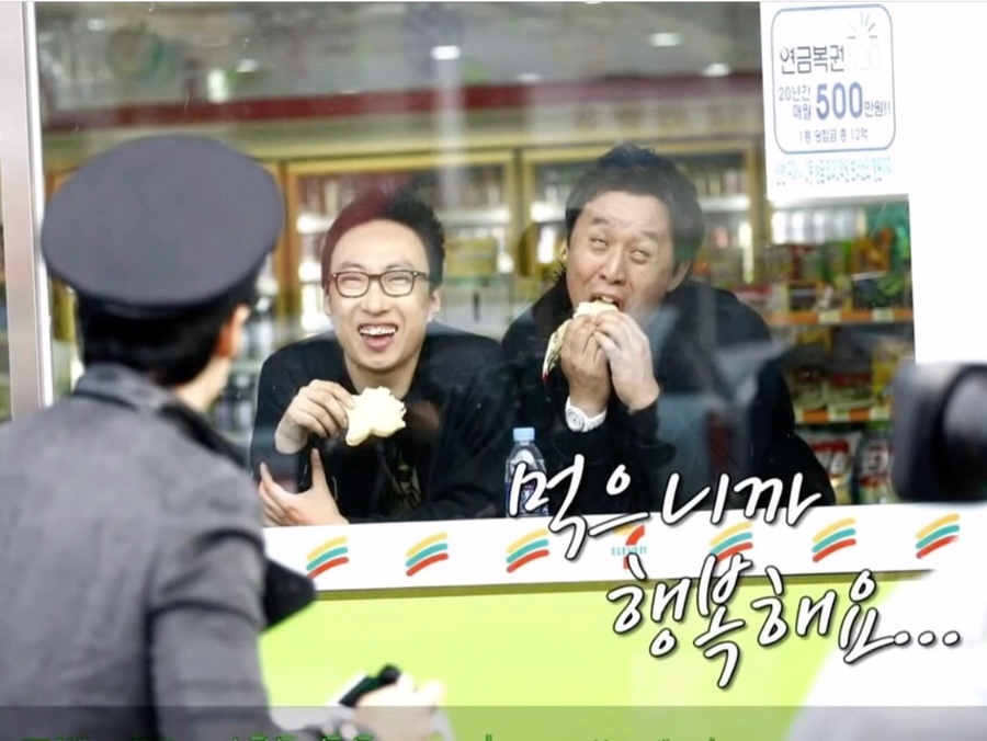 숙이갈비 이미지