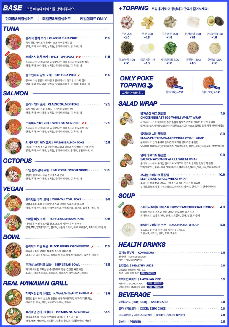 슬로우캘리 마포점 이미지