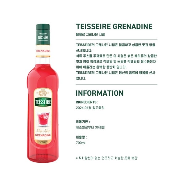 골든컴퍼니파트너스 이미지