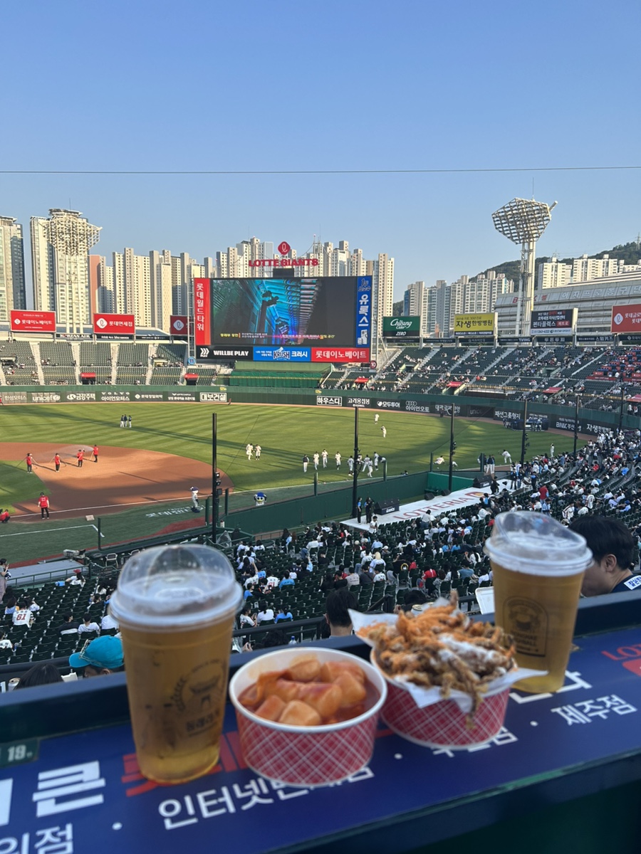 동래라거 이미지