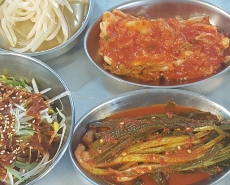 마포냉삼 이미지