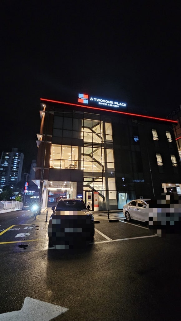 투썸플레이스경기광주 이미지