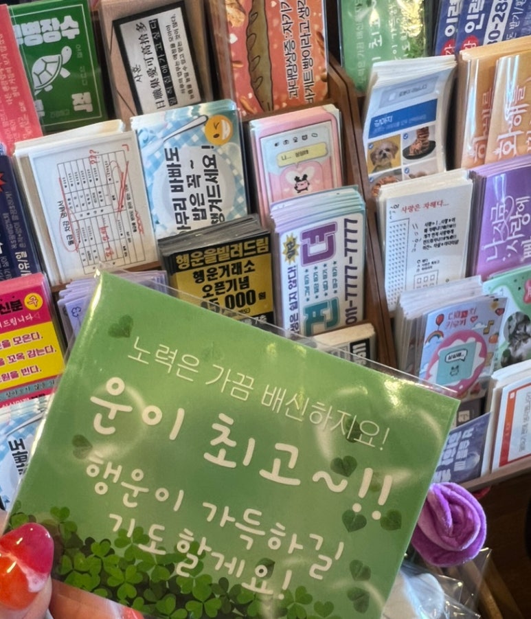 웅비투어 이미지