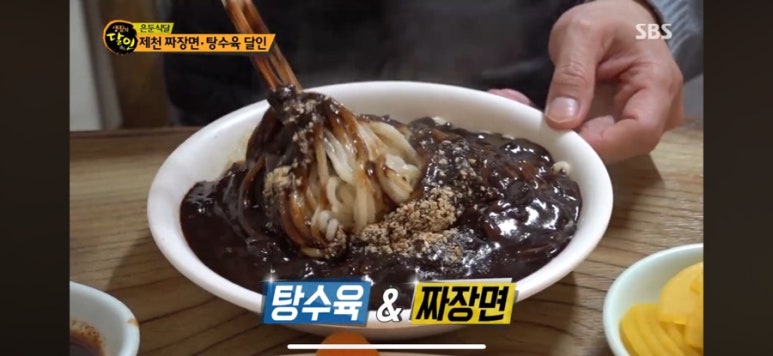대광식당 이미지