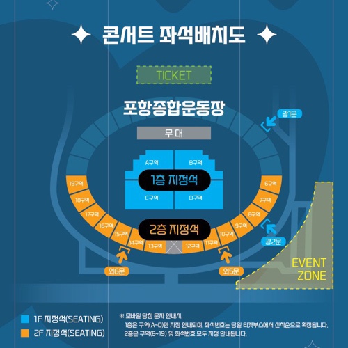 불러썸 이미지