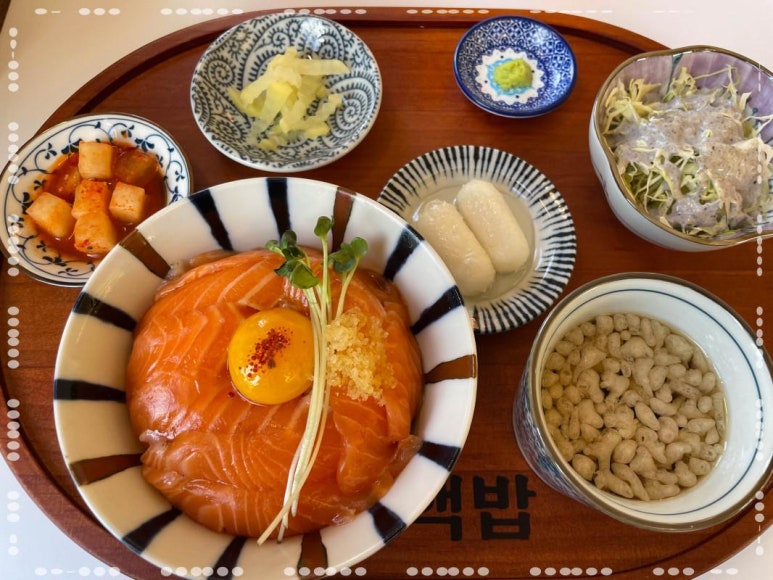 바로여다 이미지
