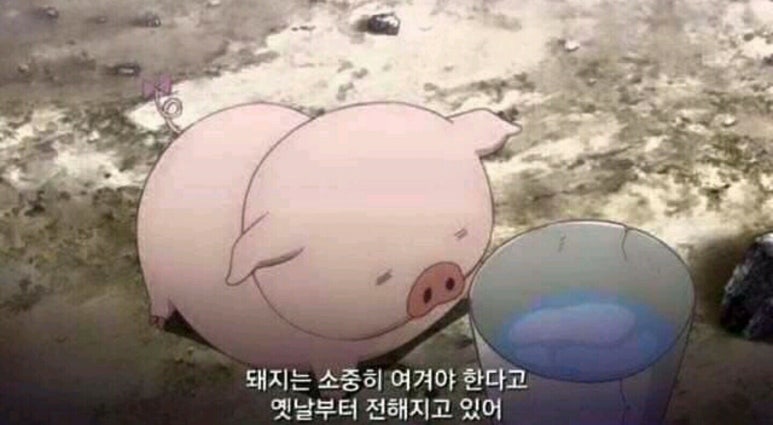 옛날오막집 이미지